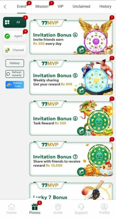 77MVP Game