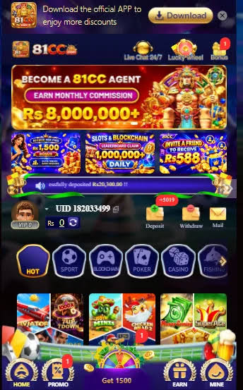 81CC Game