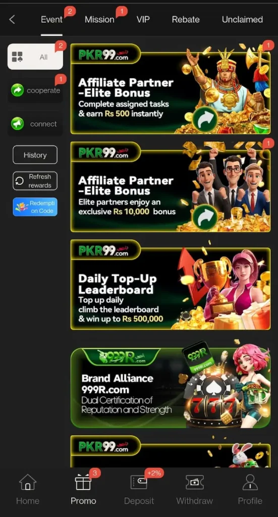 PKR99 Game